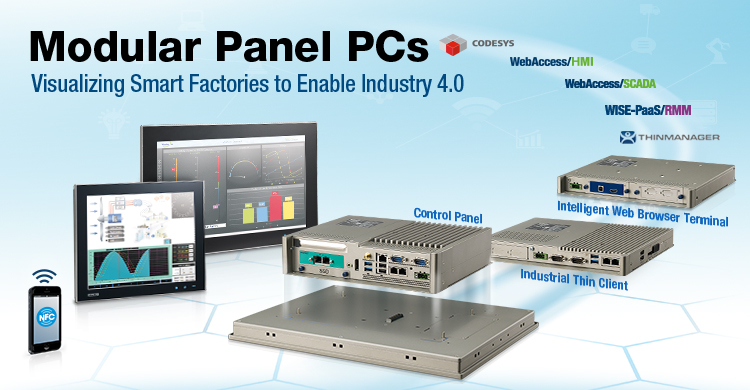 modular panel pc